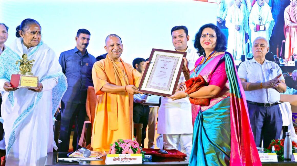 Hon’ble Chief Minister Yogi Adityanath Ji  felicitated and honoured dedication of our beloved Principal Ma’am Ms.Ashu Tyagi ji on the occasion of Teacher’s day