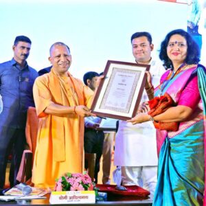 Hon’ble Chief Minister Yogi Adityanath Ji  felicitated and honoured dedication of our beloved Principal Ma’am Ms.Ashu Tyagi ji on the occasion of Teacher’s day