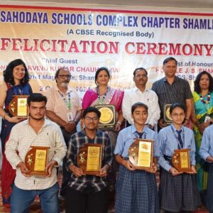 Adroits of Classes X and XII awarded by The CBSE Sahoday Schools Complex