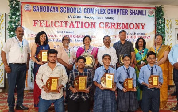 Adroits of Classes X and XII awarded by The CBSE Sahoday Schools Complex