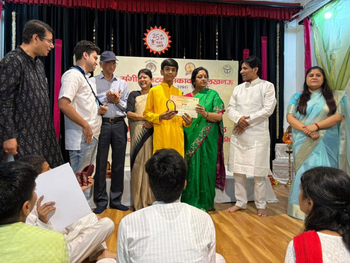 Atharv Malviya got prize in Music Meerut zone competition